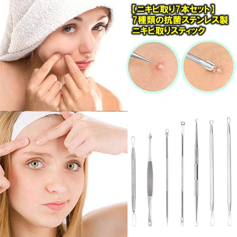 nikibi00012.jpg