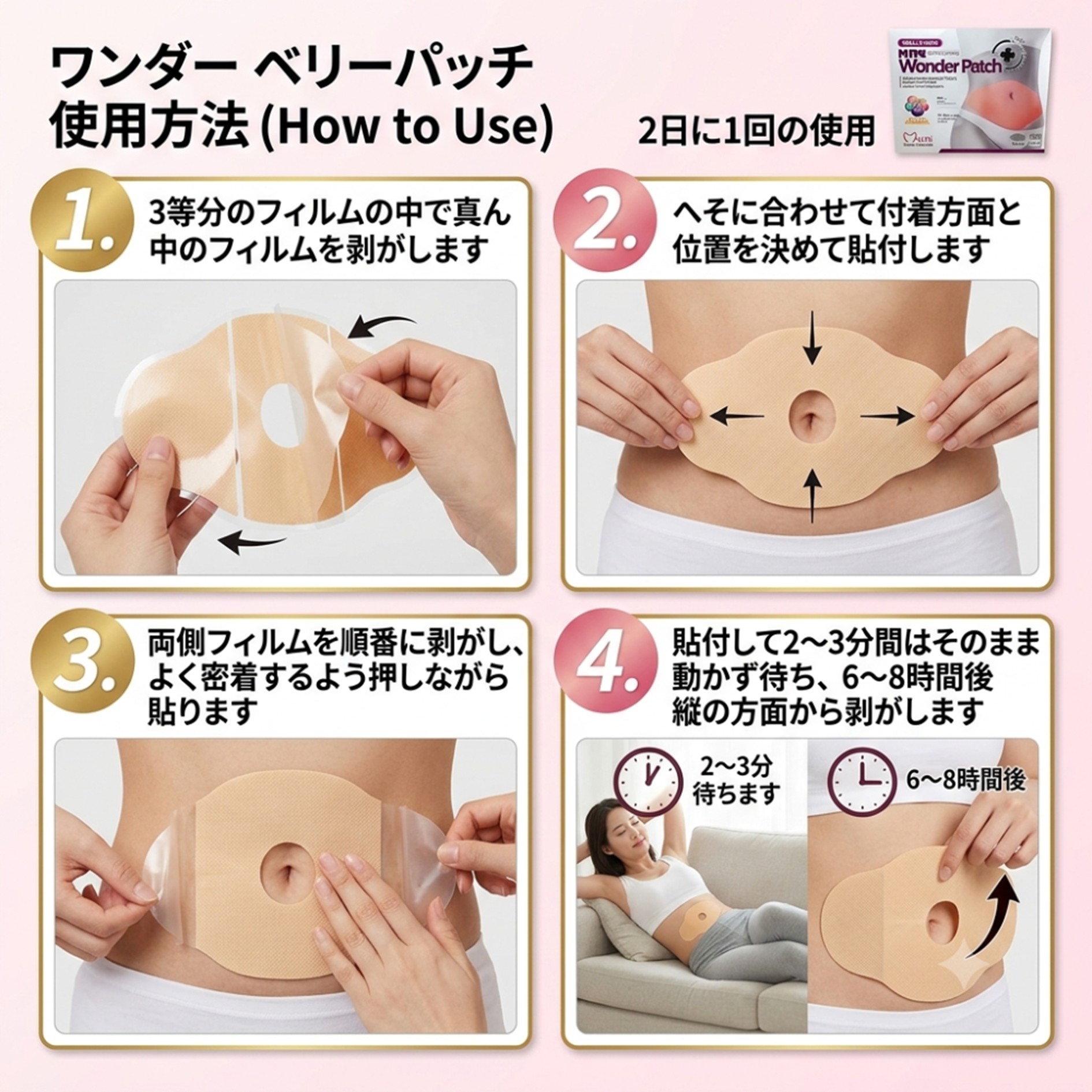 此商品圖像無法被轉載請進入原始網查看