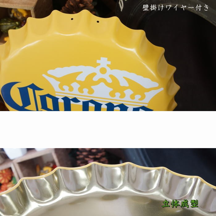 コロナビール ライト CORONA Light 王冠型立体サインプレート
