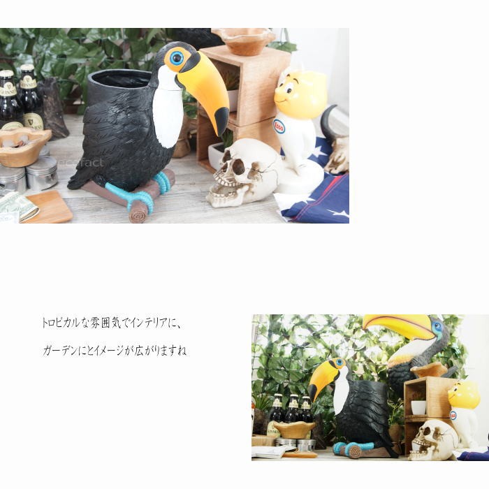 置物 ブロンズ・オブジェ・インテリア 大空 飛翔する鳥 フィギュア ミニチュア キイロオオハシ 鳥 リアル 置物 29cm 大きい 樹脂像