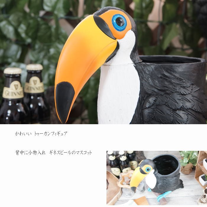 特大 レジン製 フィギュア オオハシ トォーカン ギネスビール