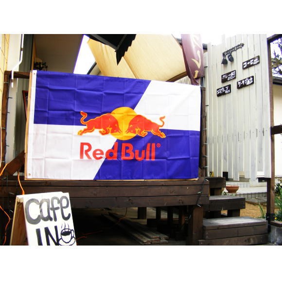 フラッグ 旗 タペストリー レッドブル Energydrink Redbull 90