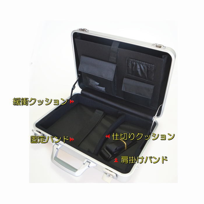 アルミニウム製シルバーケース アタッシュケース　カバン　道具入れ アタッシュケース アルミ A4 適用サイズ メンズ シルバー 銀