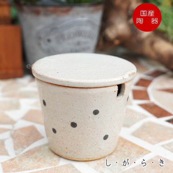 可愛いのが好き♡昭和度レトロ♡砂糖入れらしい陶器 可愛いのが好き♡昭和度レトロ♡砂糖入れらしい陶器 可愛いのが好き