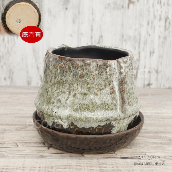 植木鉢 おしゃれ 陶器鉢 フラワーポット ミニポット 底穴あり ロック
