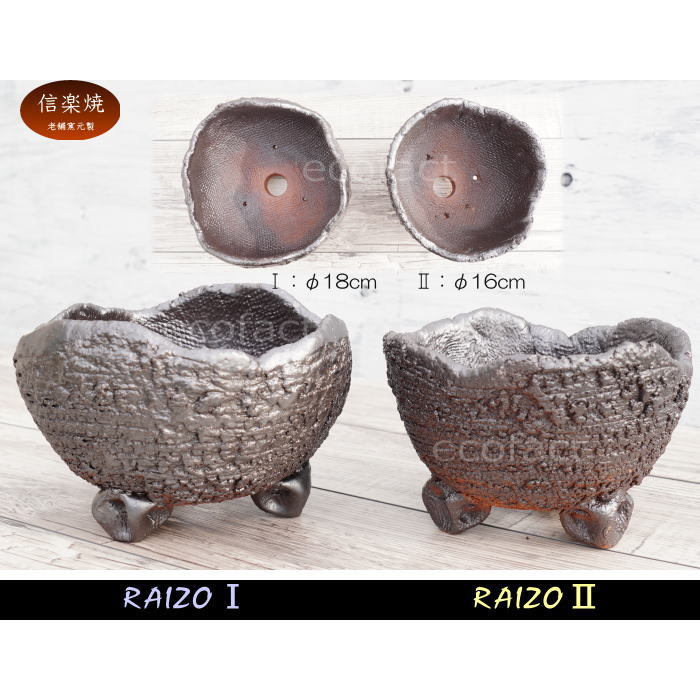 楽天市場】【2個セット】丸小鉢 ガラス釉 陶器 美濃焼 10cm 取鉢
