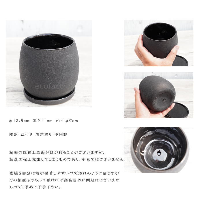 ◉彫刻家◉植木 力◉真作保証限定品◉ブロンズ像◉やすらぎ◉美品◉共箱つき◉一陽会 Amazon.co.jp: ◉彫刻家◉植木 力◉真作保証限定品◉ブロンズ像