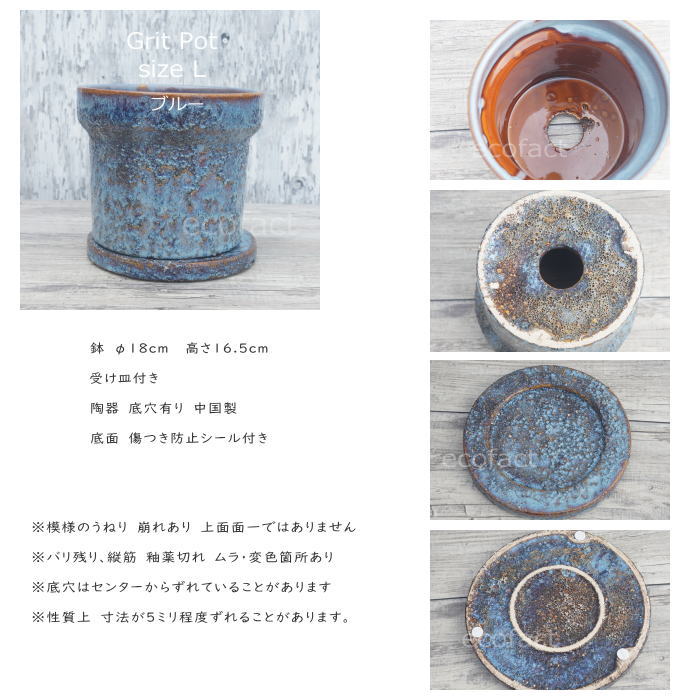260407-4⭕️ 陶芸　陶器　アート　手芸 01917c.jpg