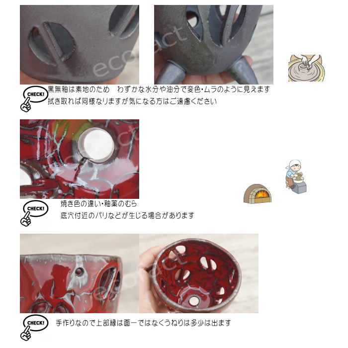 ラン鉢 穴あき鉢 ハンギング 吊り鉢 おしゃれ 陶器鉢 植木鉢 ミニ