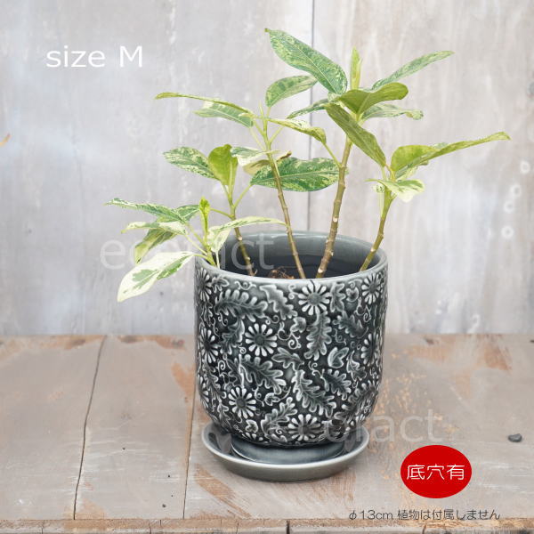 植木鉢 おしゃれ 陶器鉢 フラワーポット ミニポット 底穴あり