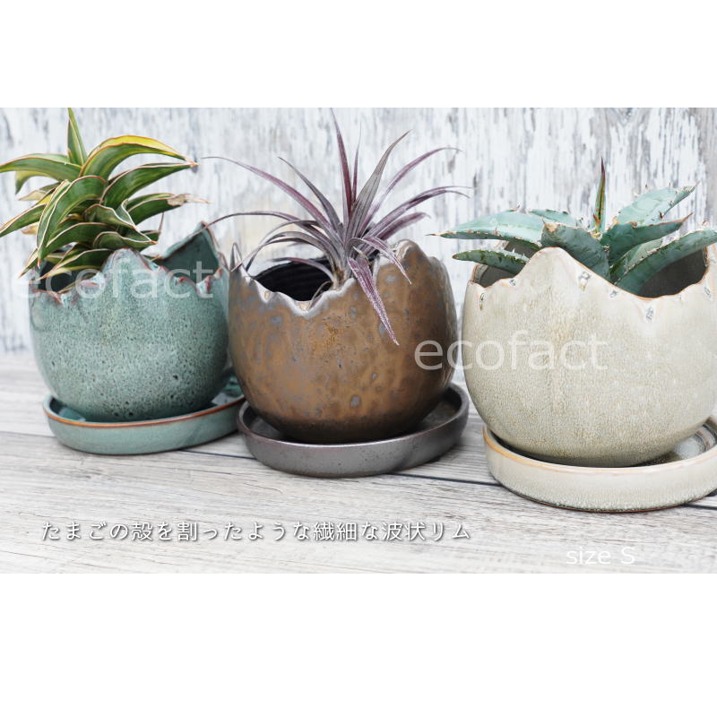 ポット 鉢 植木鉢 プランター おしゃれ 陶器 φ12cm Solmero S グレー