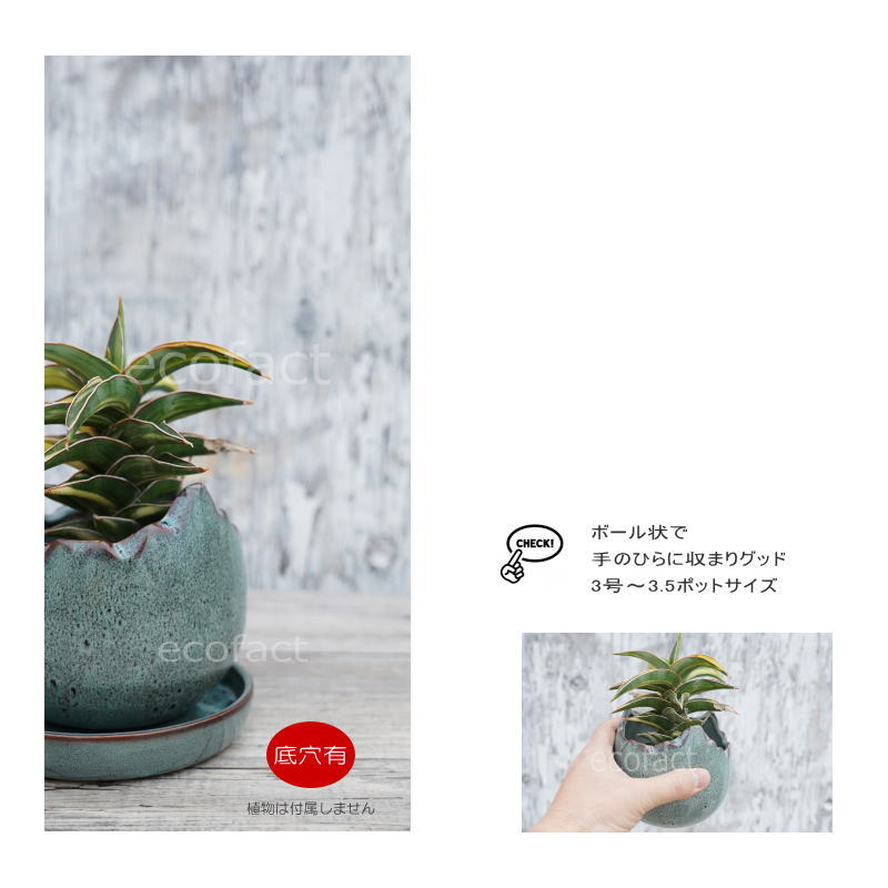 鉢　陶器　生花　花器 楽天市場】【メーカー直送品】陶器 花器 逆さ富士 富士山 さかさ富士