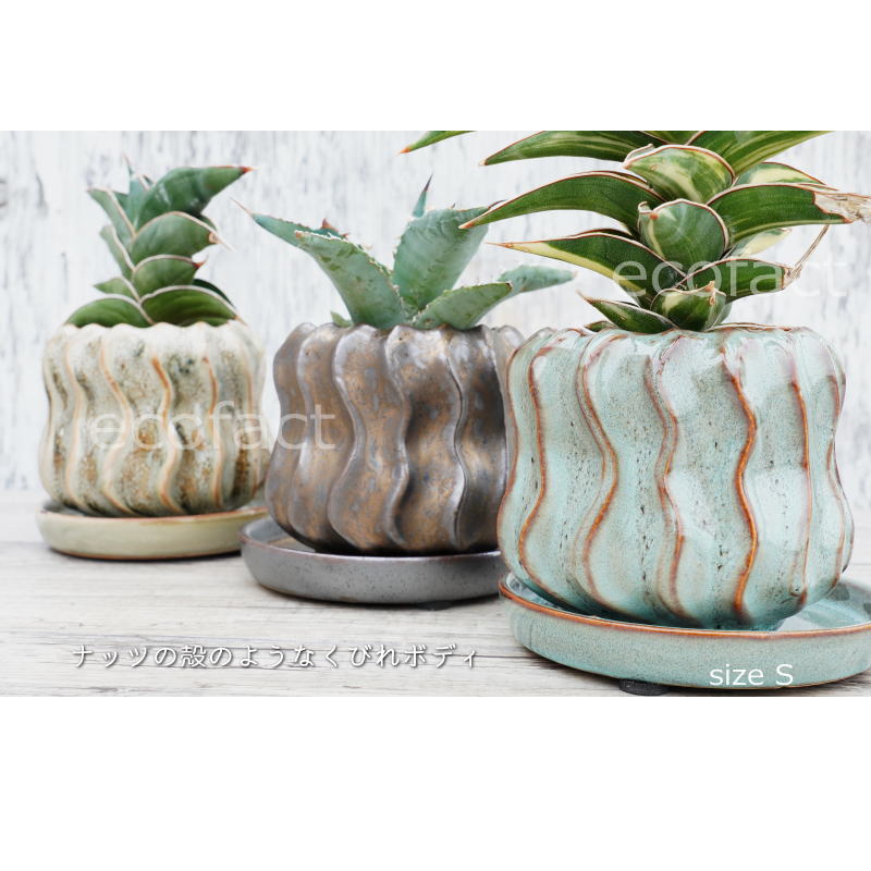 ポット 鉢 植木鉢 プランター おしゃれ 陶器 φ11cm Solnats S グレー