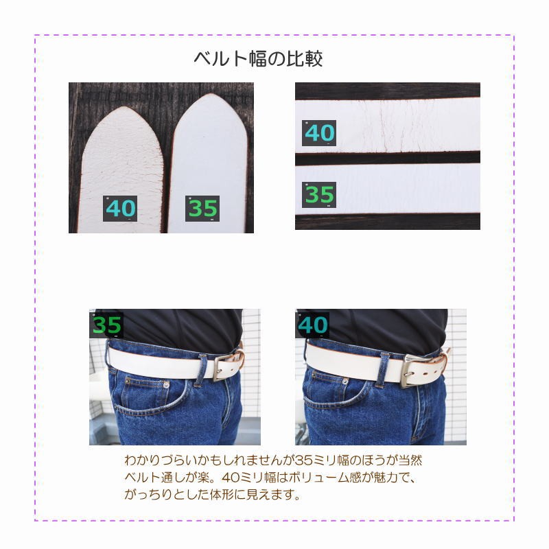 新品未使用　deres ベルト 新品未使用 deres ベルト 楽天市場】[ホンダ純正]国産ベルト/国産