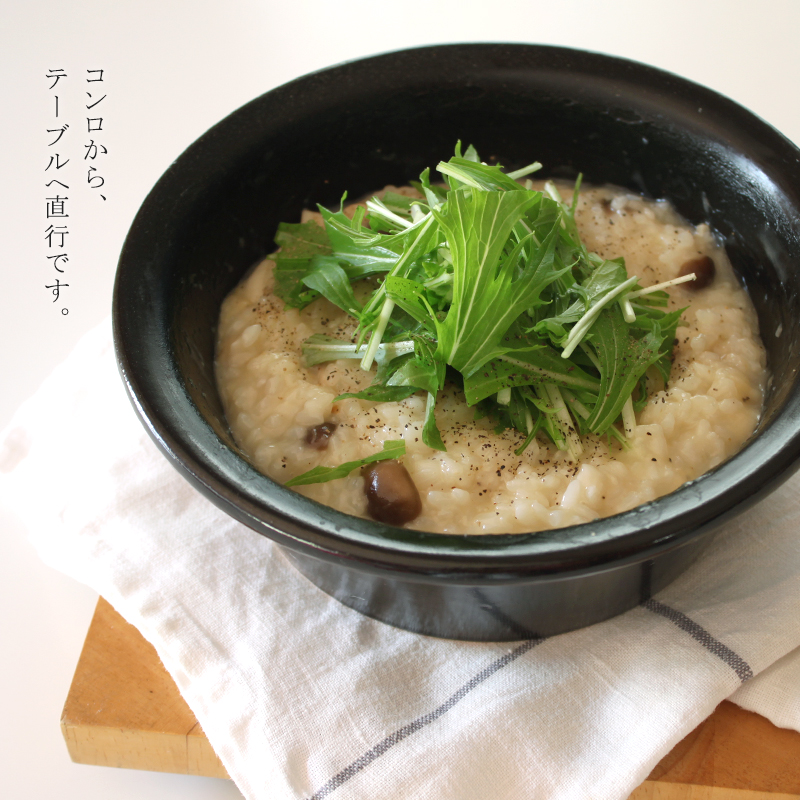 4th-market 4th market stuck スタック ポット 6号鍋 土鍋 なべ ナベ