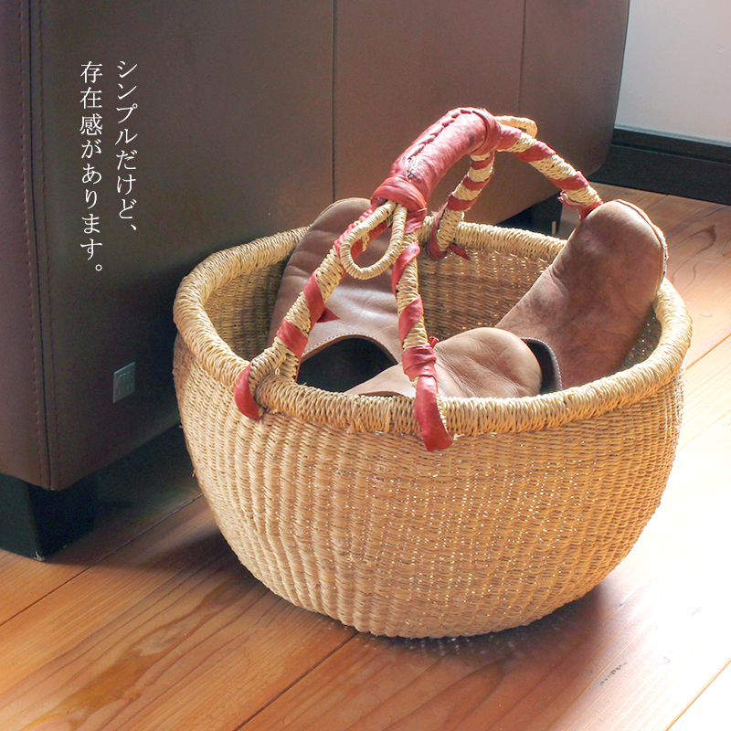 バスケット　4点セット　ブルキナファソ　ハンドル付きストライプバスケット バスケット 4点セット ブルキナファソ ハンドル付きストライプバスケット