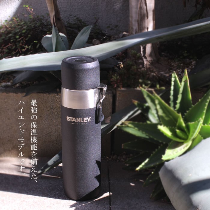 STANLEY 送料無料 ラッピング無料 AREKORE - 通販 - PayPayモール 
