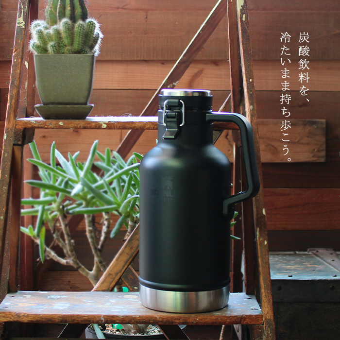 STANLEY クラシック真空グロウラー 1.9L スタンレー 保冷 保温
