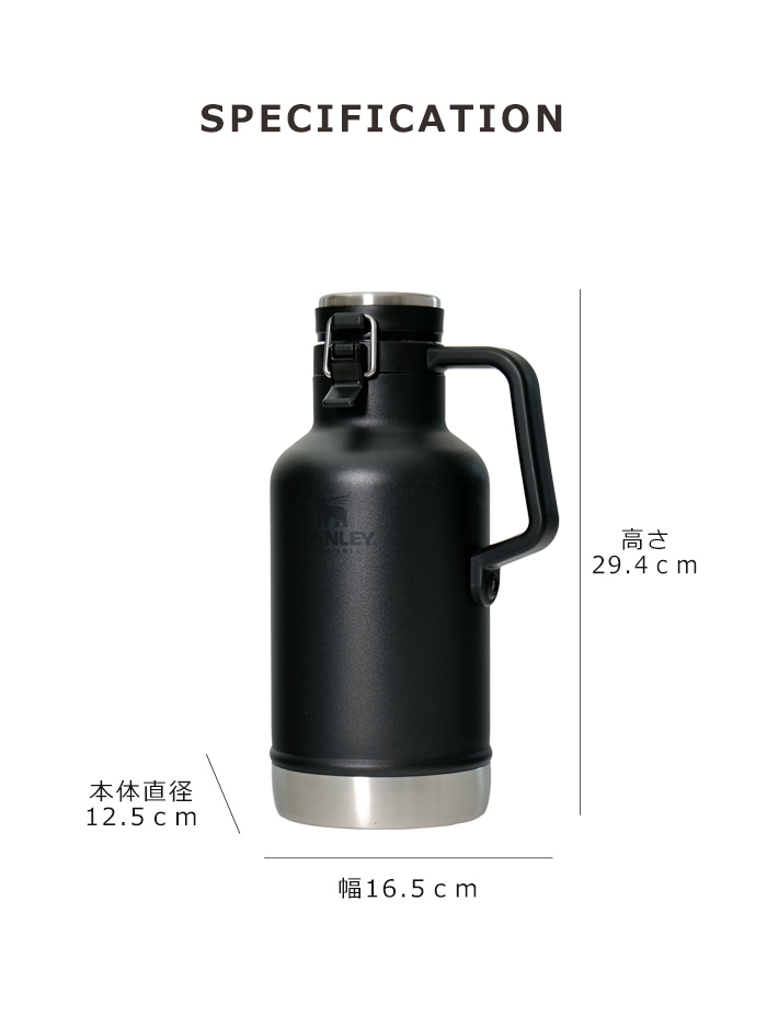 Stanley - 【はがちゃん】スタンレー クラシックグロウラー1.9L マットブラック③ STANLEY クラシック真空グロウラー 1.9L スタンレー 保冷 保温