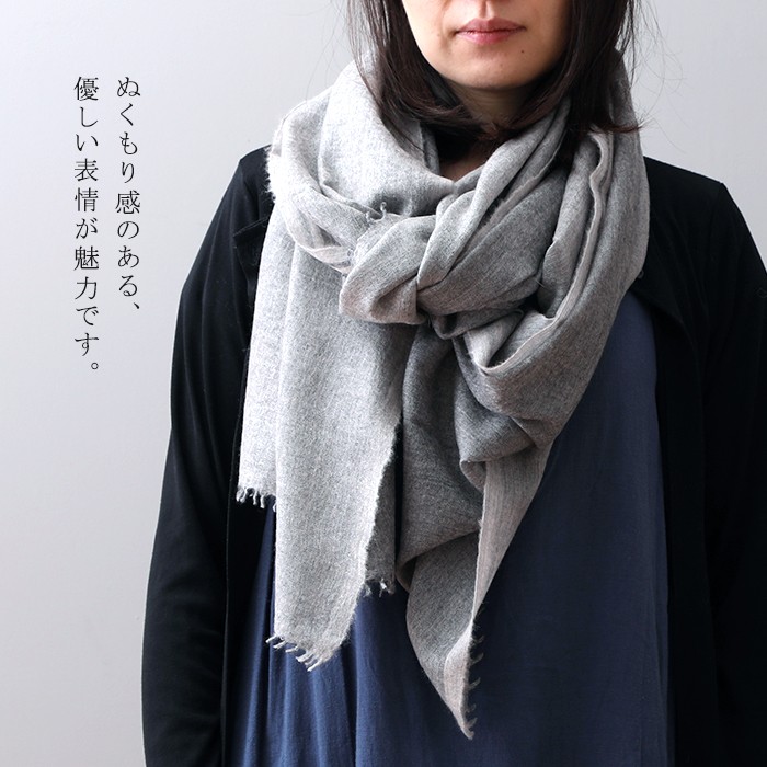 praKAsh 中厚リバーシブルセルビッチストール プラカシュ