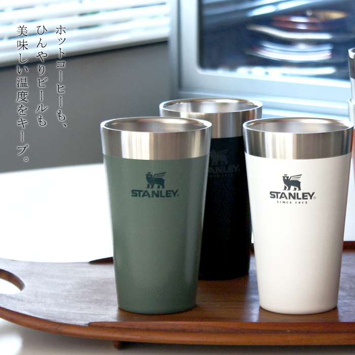 STANLEY スタッキング真空パイント 0.47L スタンレー コップ