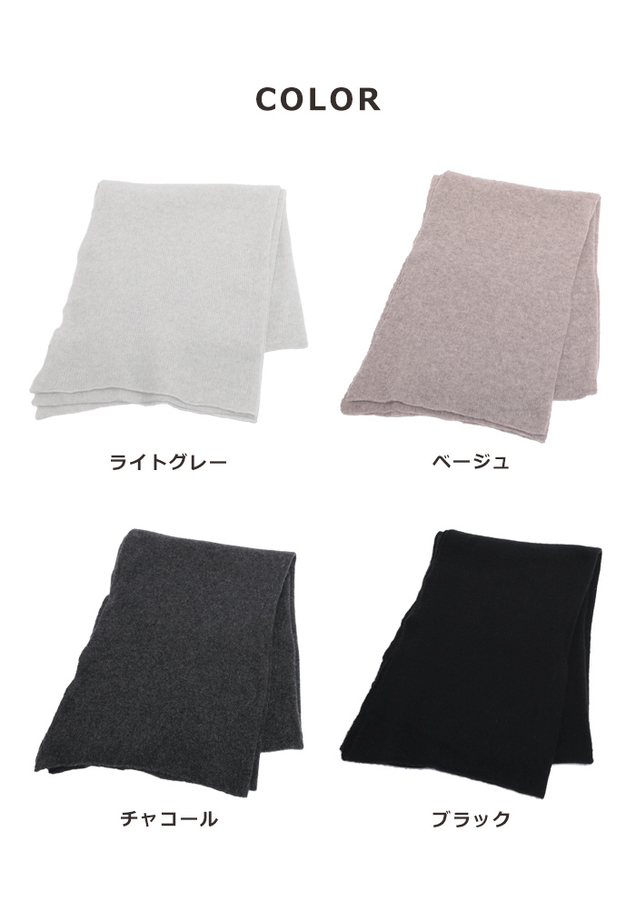 ふんわり▨ ストール アンドウール ニット AREKORE - 通販 - PayPayモール マフラー AND WOOL カシミヤ糸で編んだ大判ストール  CAA-020 ⅳがった - www.blaskogabyggd.is