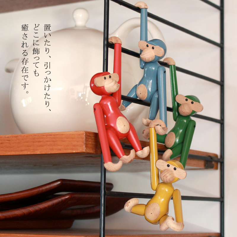 KAY BOJESEN DENMARK モンキーミニ ヴィンテージ カイ・ボイスン