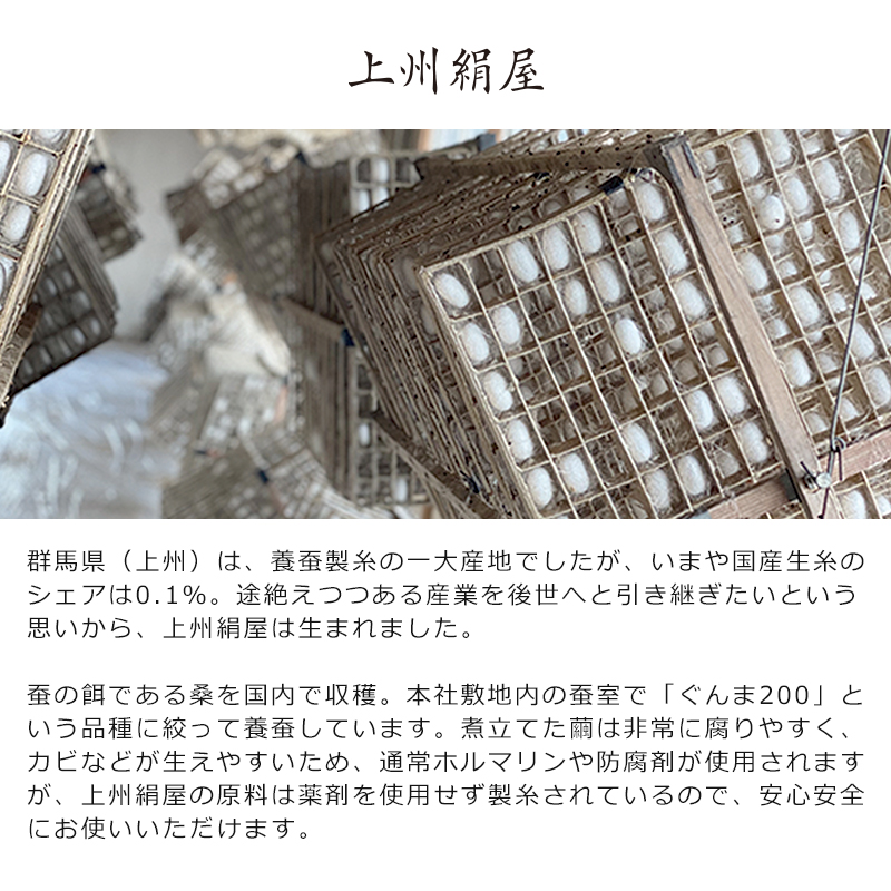 パック・フェイスマスク Piero エリエール ハイパーブロックマスク Zutto（ずっと） 小さめ