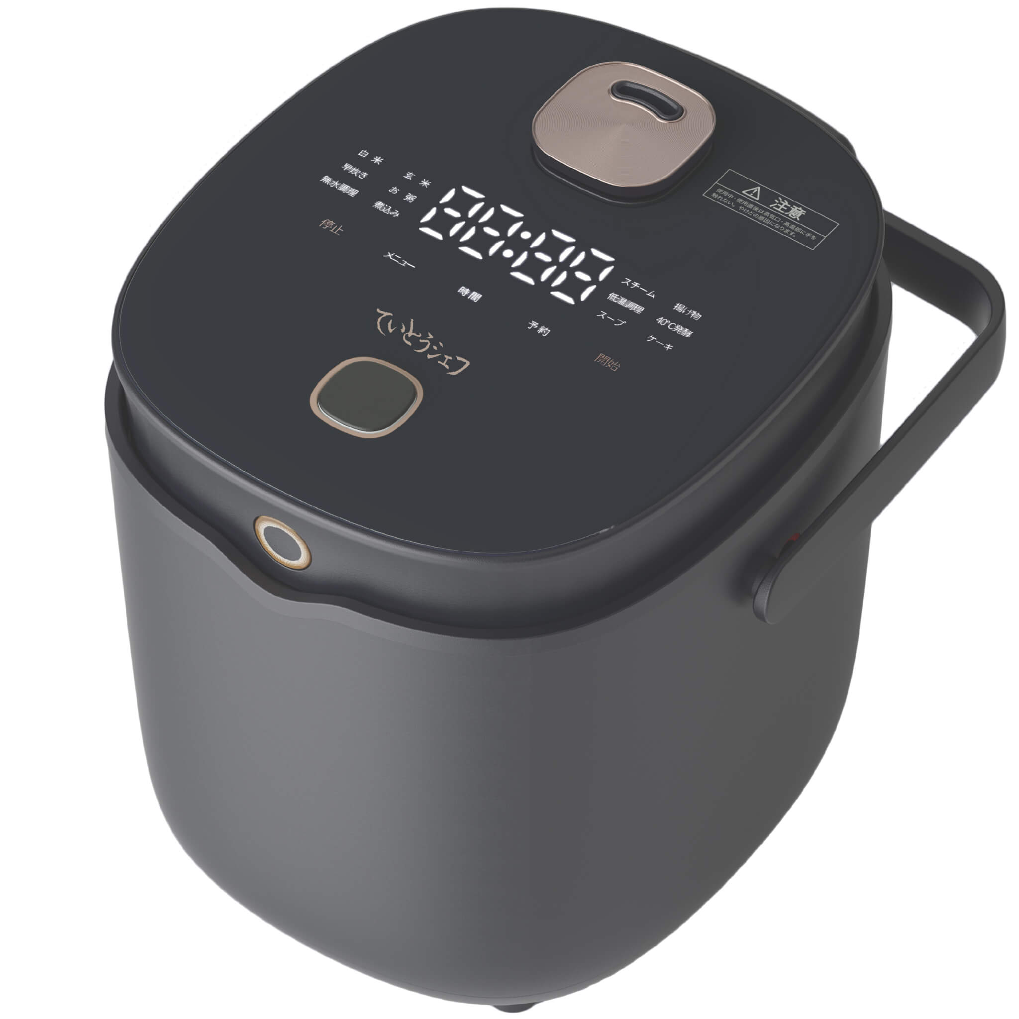 低温調理器（炊飯器）｜キッチン家電 | 家電 のおすすめ人気商品一覧