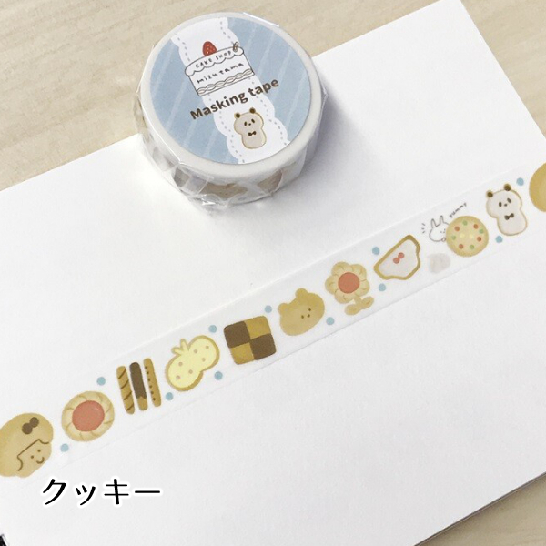 (全4種) CAKE SHOP mizutama 18mm マスキングテープ / 可愛い マステ パピアプラッツ (在庫限り)