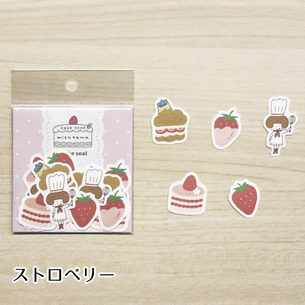 全4種) CAKE SHOP mizutama フレークシール 20枚入 / 可愛い