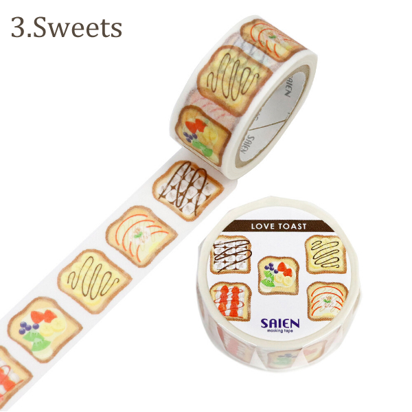 全6種) SAIEN LOVE TOAST 20mm マスキングテープ / パン 可愛い マステ