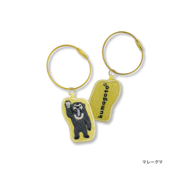 パイン・クリエイト (全5種) kumagoto 刺繍キーホルダー / クマ パンダ