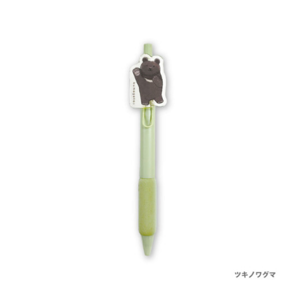 パイン・クリエイト (全5種) kumagoto ボールペン 0.5mm 黒 / クマ