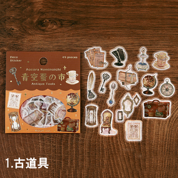 BGM (全6種) 青空蚤の市 45枚入 フレークシール / 箔押し マステ素材