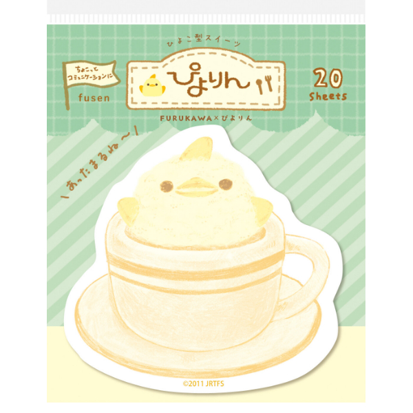 千野〇雅氏作【花ごよみ専売・透し鉢】 - 東洋蘭専門店 花ごよみ