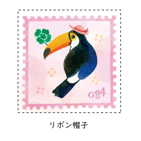 全2種) オリジナル 缶マグネット オニオオハシ / 可愛い 切手風