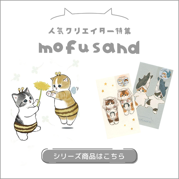 ꉂ☻紙モノ詰め合わせセットꉂ☻ ꉂ☻紙モノ詰め合わせセット（68)ꉂ☻100点set - メルカリ
