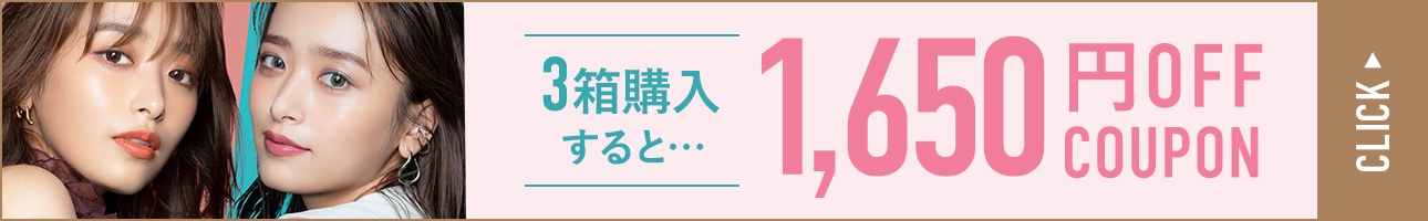 ゼロスポット Vパック リフトアップパック 1枚入 Vライン ZEROSPOT