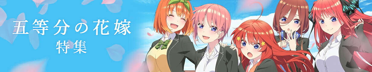 ハイキュー グッズ ポリ巾着 ナップサック ビニールバッグ ビーチバッグ スイムバッグ プールバッグ ユニホーム柄 バッグ ハイキュー Haikyu バレーボール Haikyu Pk Ariat 通販 Yahoo ショッピング