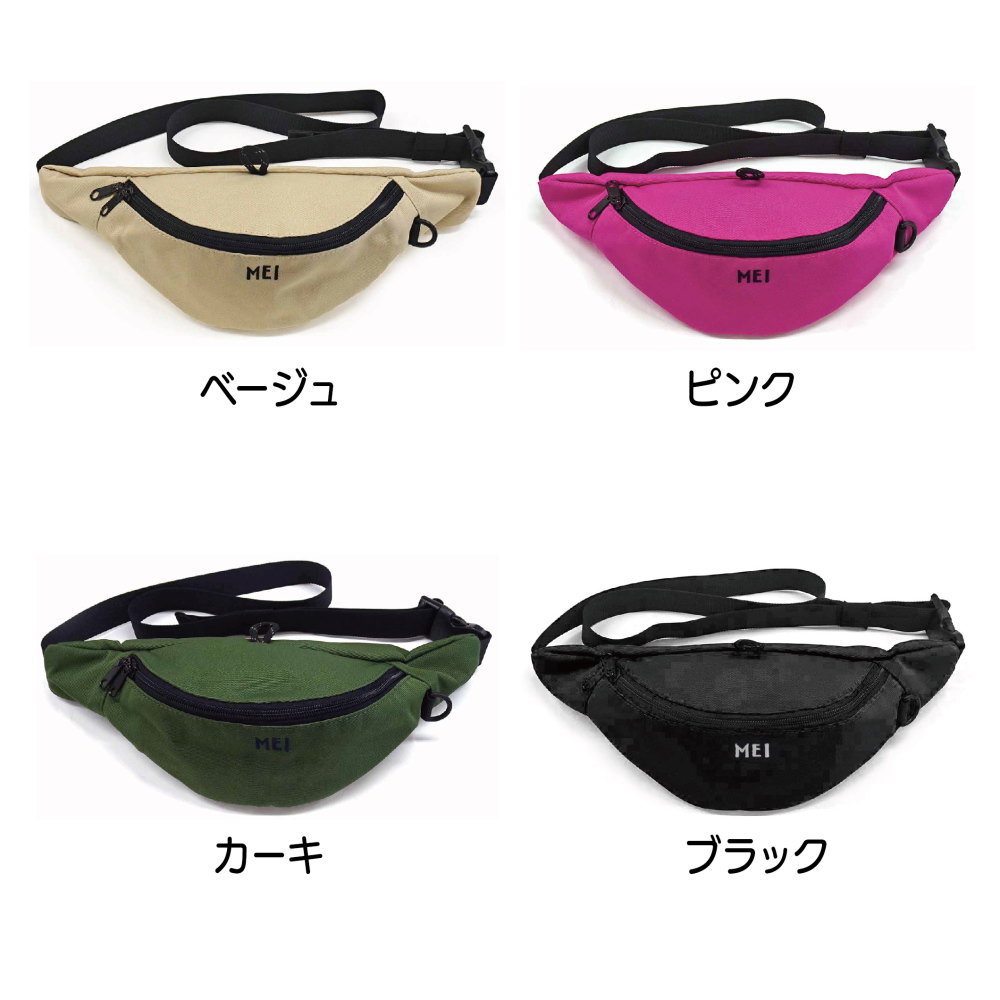 bagaboo オーダーメイド　迷彩柄 メッセンジャーバッグ size L bagaboo オーダーメイド迷彩柄 メッセンジャーバッグ size L
