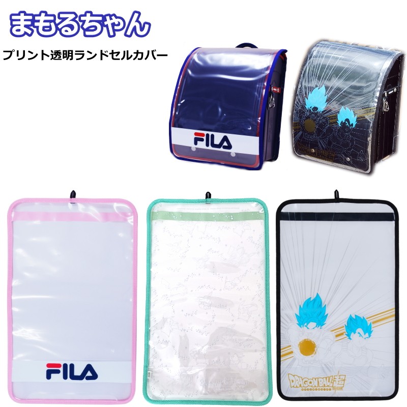 ドラゴンボール超 ポケットモンスター Fila ギガランキングｊｐ