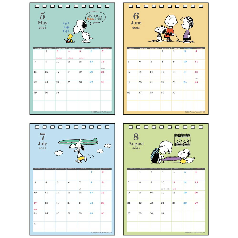 時間指定不可 スヌーピー 卓上カレンダー2024年 デスクカレンダー 2024Calendar スケジュール ピーナッツ インテリア 書き込み 