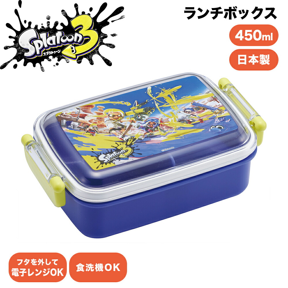 入荷中 ＡＳ 清掃用具ロッカー ＳＷＡ−４５５ 〔品番:2-3724-01〕 8586872 送料別途見積り,法人 事業所限定