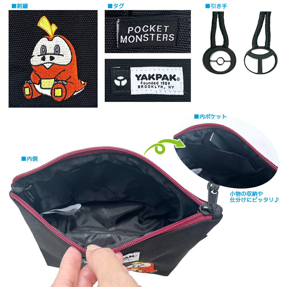 ypk2-2801-03.jpg