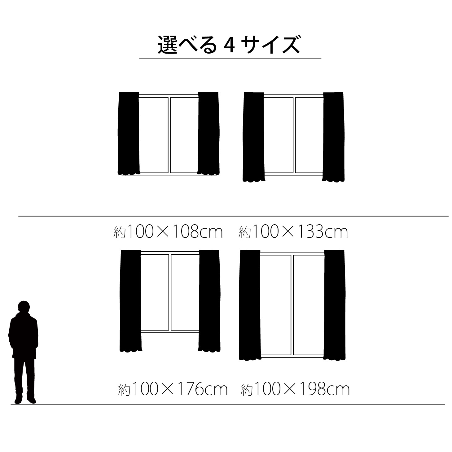レースカーテン レース カーテン 2枚セット 高機能 採光 遮熱 遮像 UV 