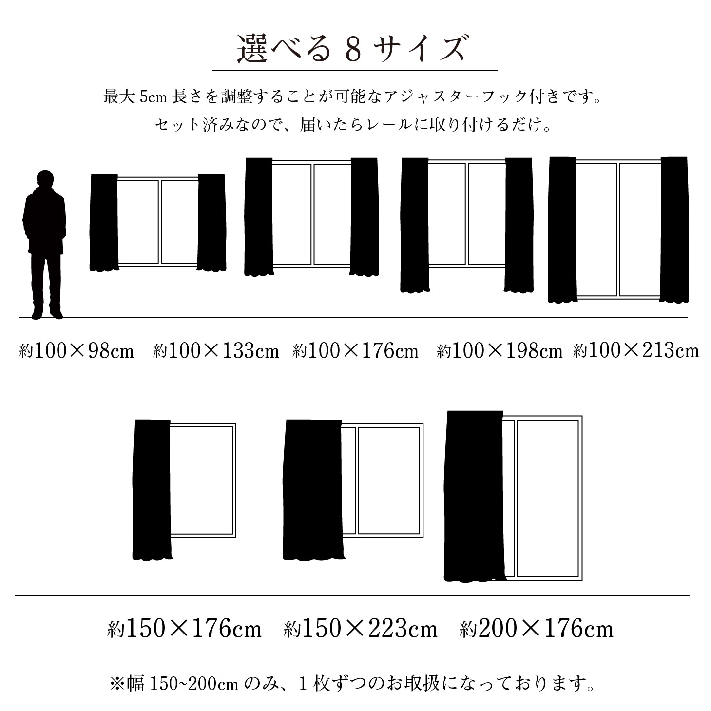 レースカーテン レース カーテン 2枚セット 1枚入り 高機能 遮熱 UV