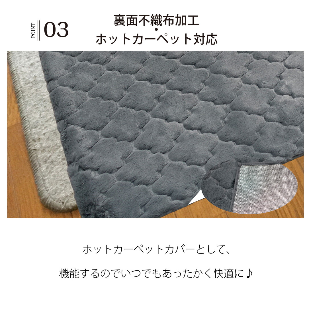 ラグ 超極上の肌触り ラビットファー ボリューム 200×250 190