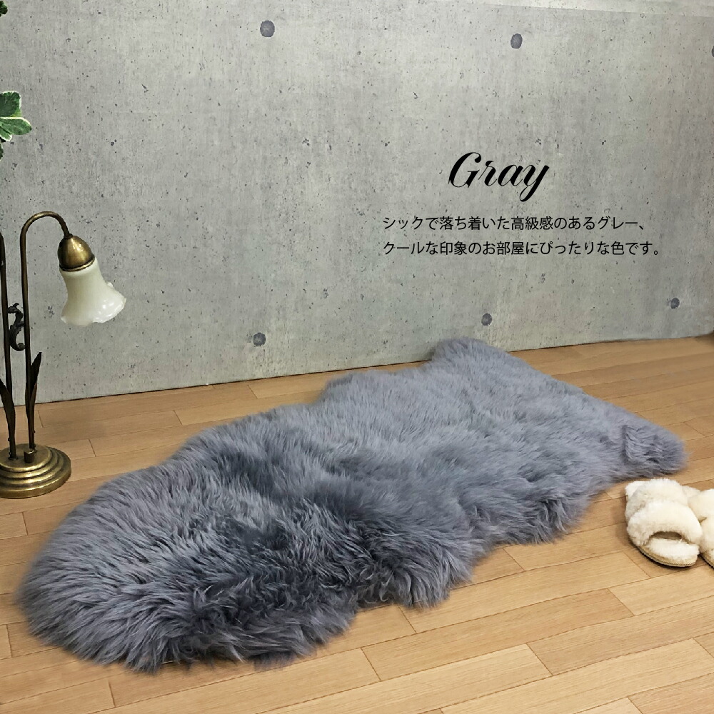 座布団マット　牛革　リアルファー　毛皮敷物　ラム　ムートン　キャンプチェア　2枚 ブラウンラム 登山 毛皮敷物 座布団 ムートン シート キャンプ