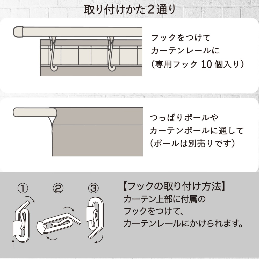 のれん 3060 ラブリードッグ 幅85×丈150cm丈 ノレン 暖簾 在庫品 1枚まで メール便可